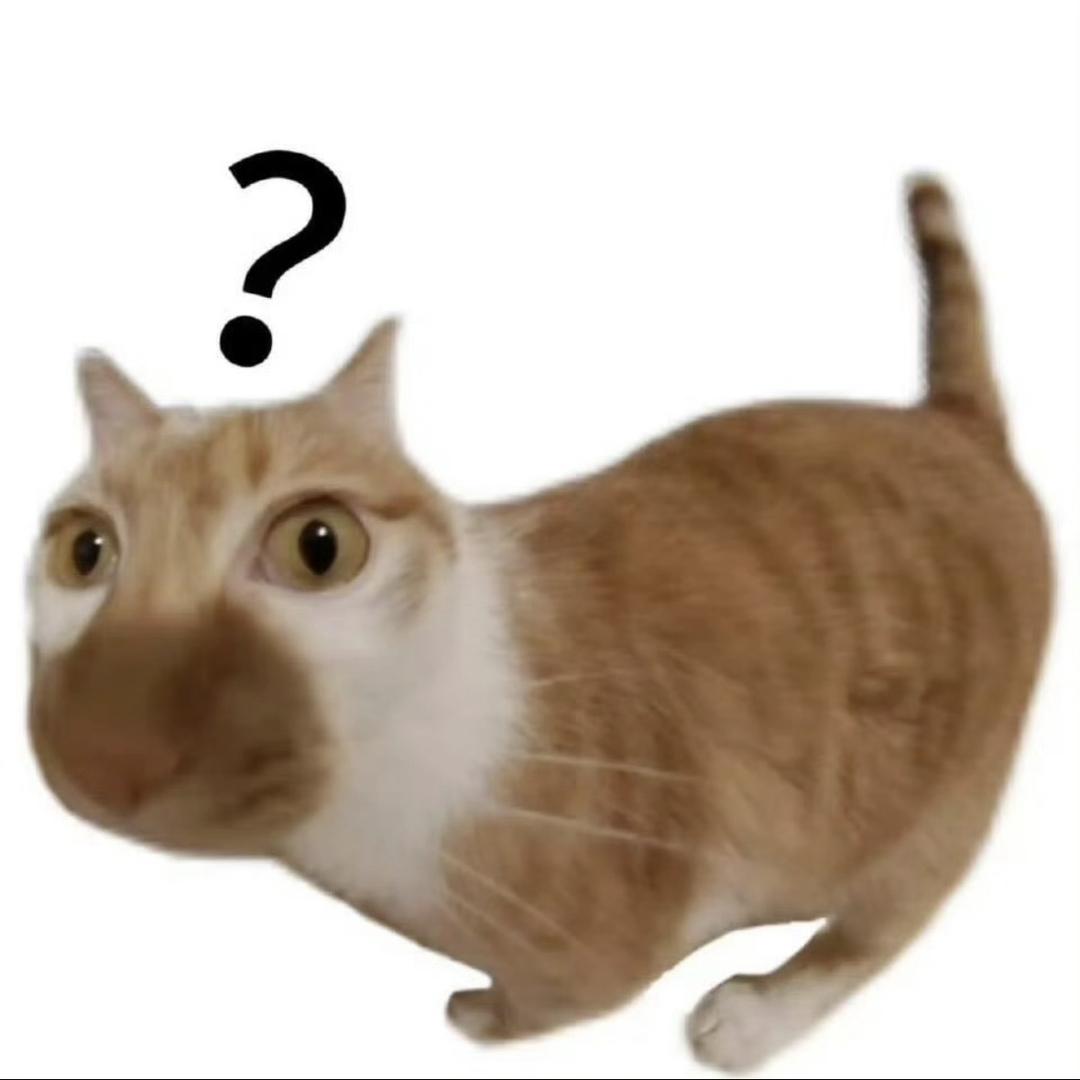 恁跌