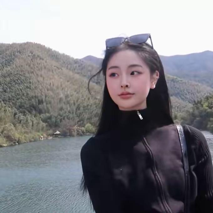 林二妹