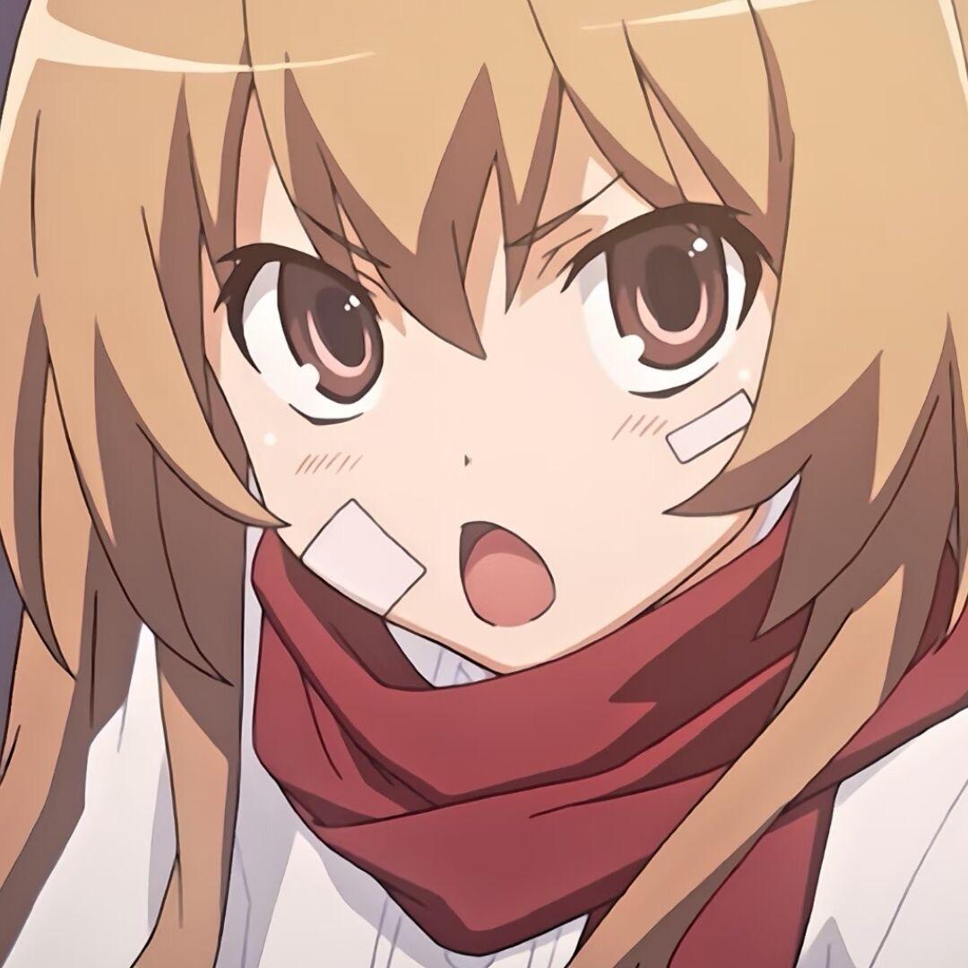 Aoi