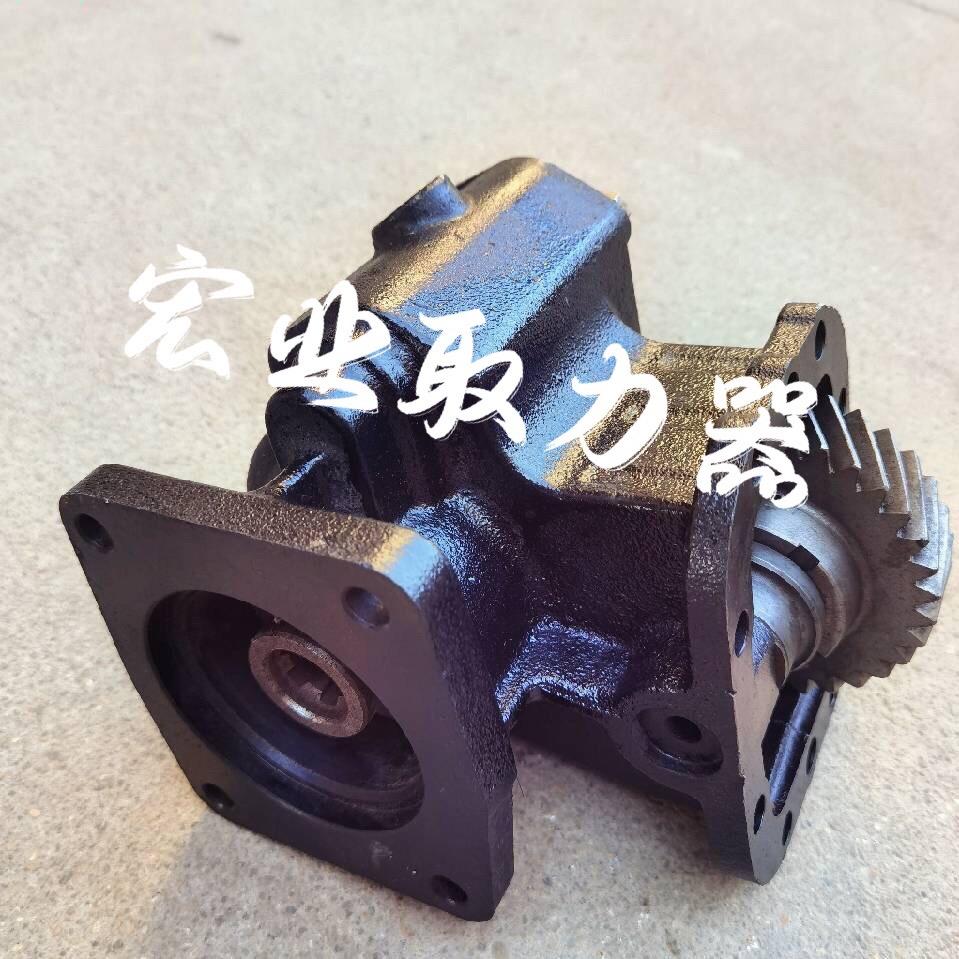 宏业取力器