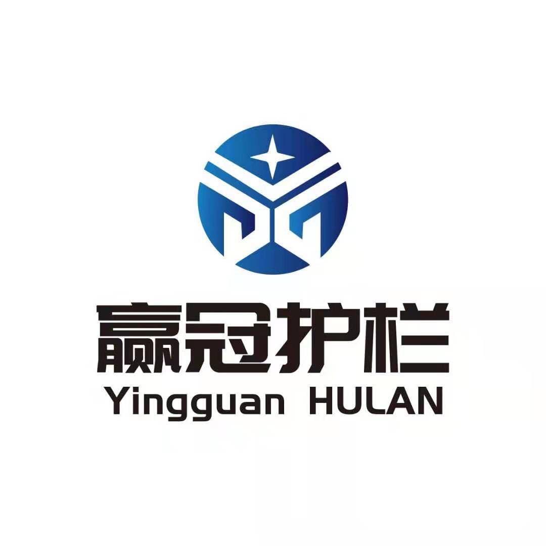 赢冠铝艺护栏大门批发