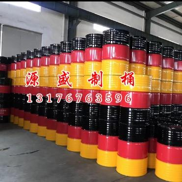 源盛制桶