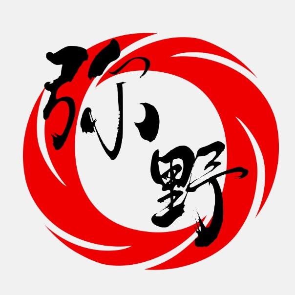 黔西 「弥野」— 音烙吧_🍻🍻