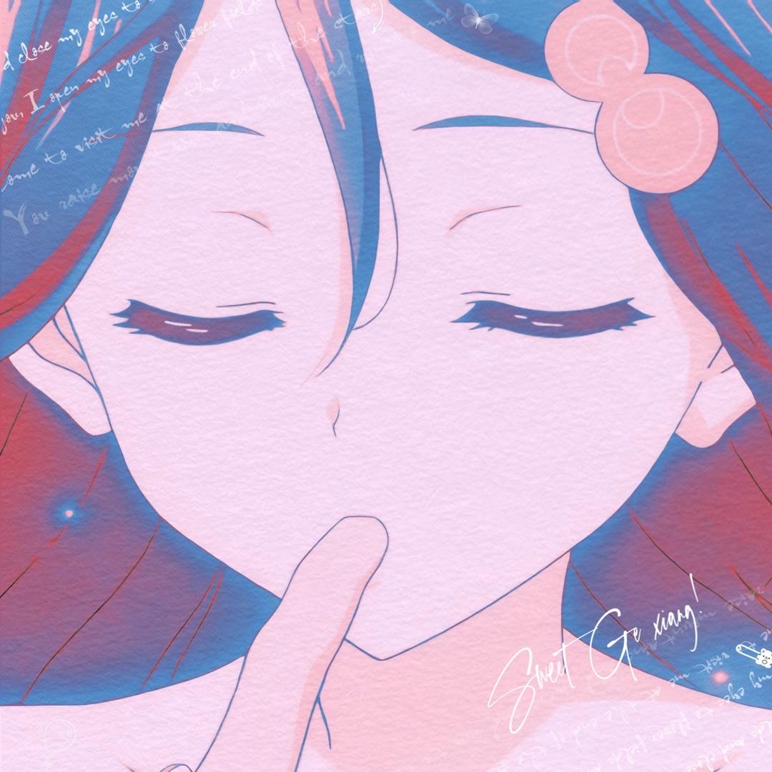 🧸   四季