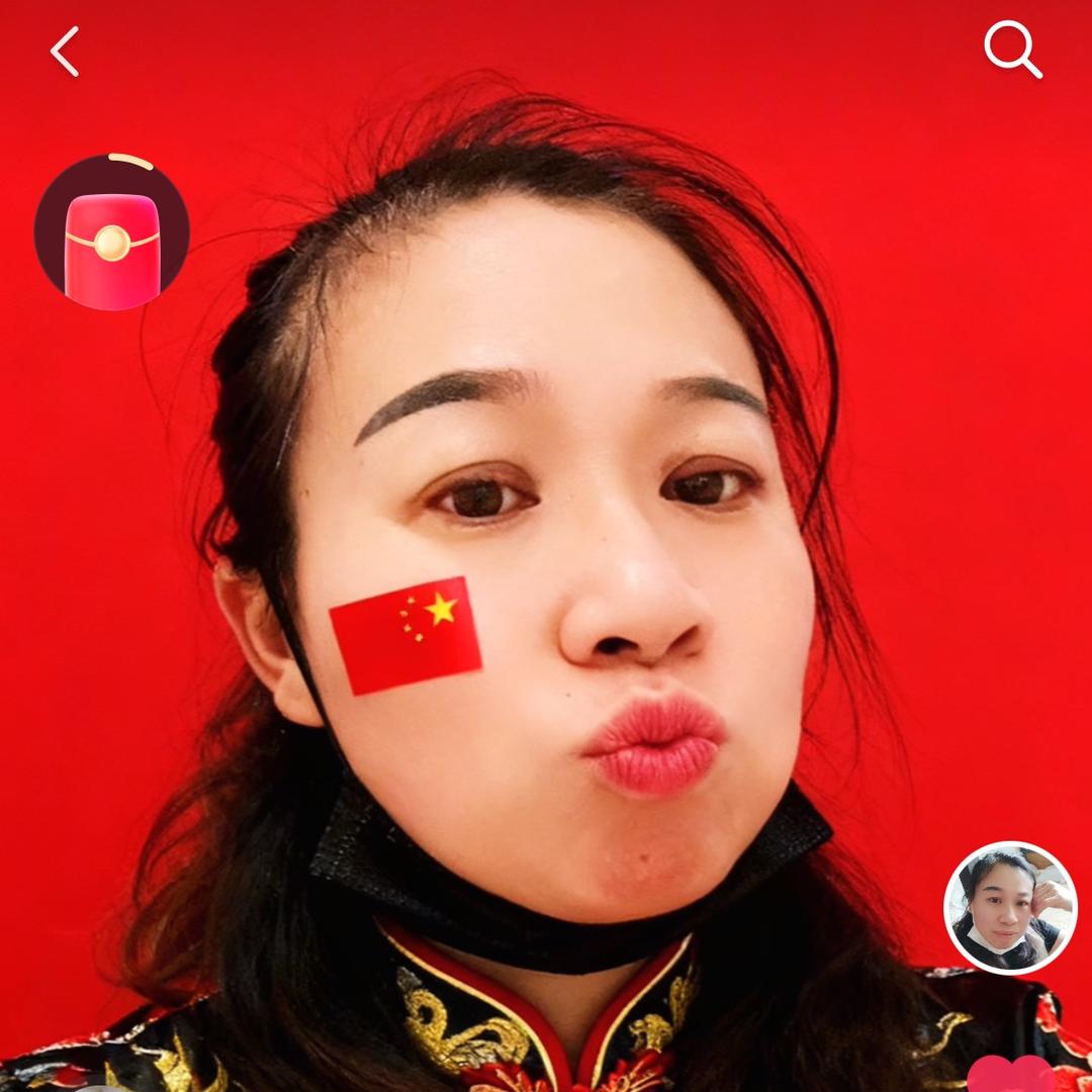 庾额爆涨