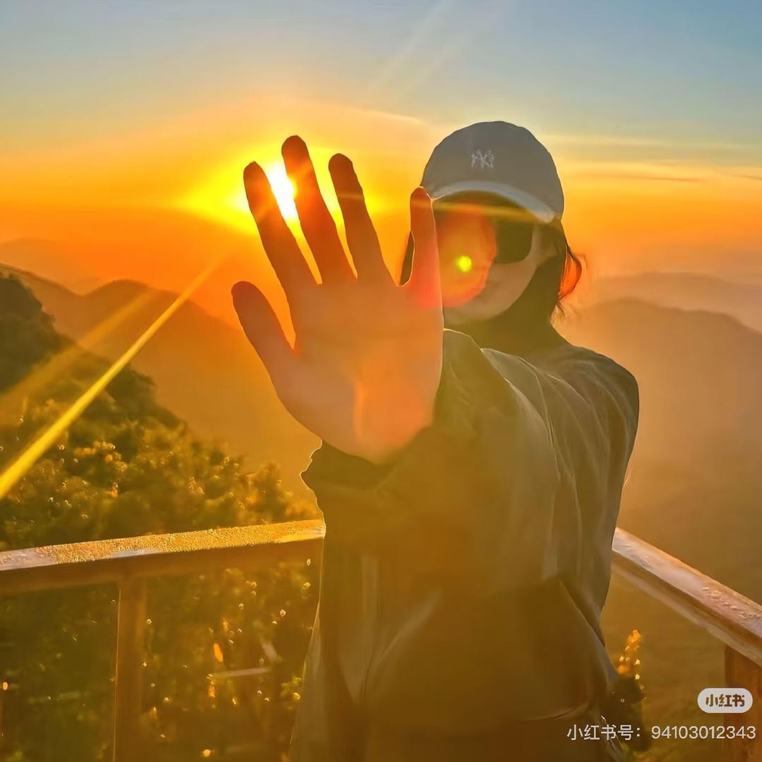 🌞