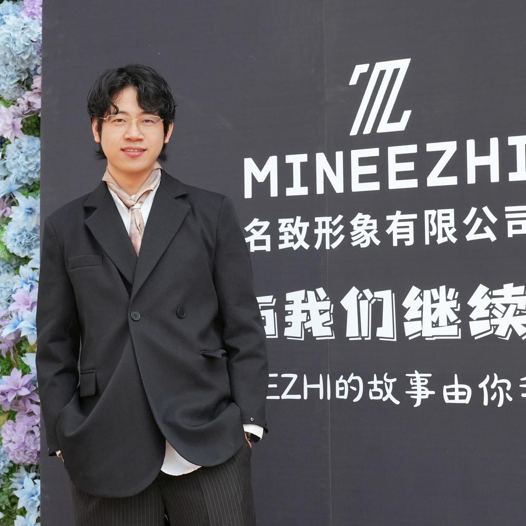 太原名致形象主理人小乐