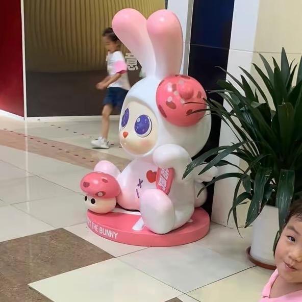 金兴中古表