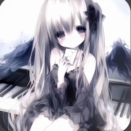 愿年年安