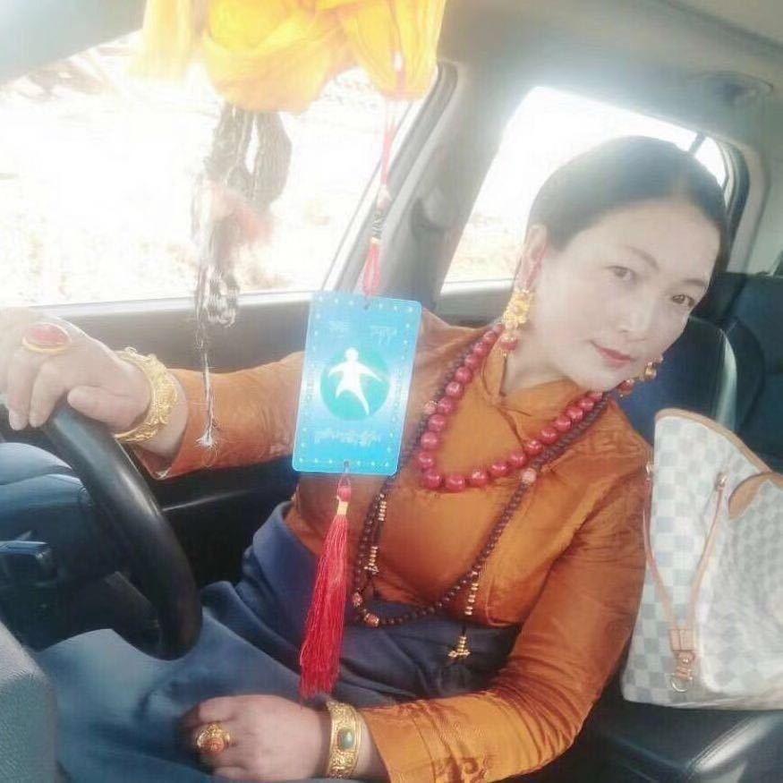 བོད་