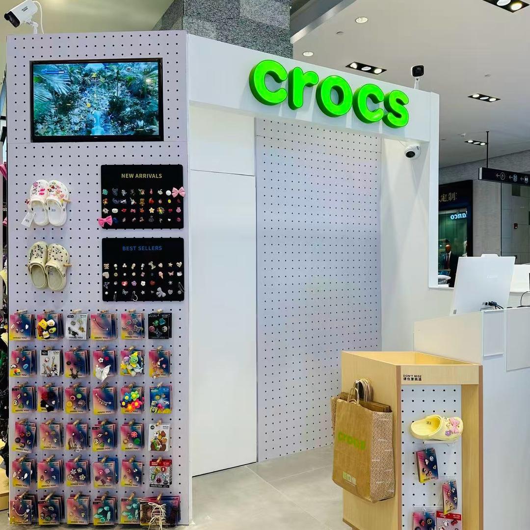 crocs上海专柜