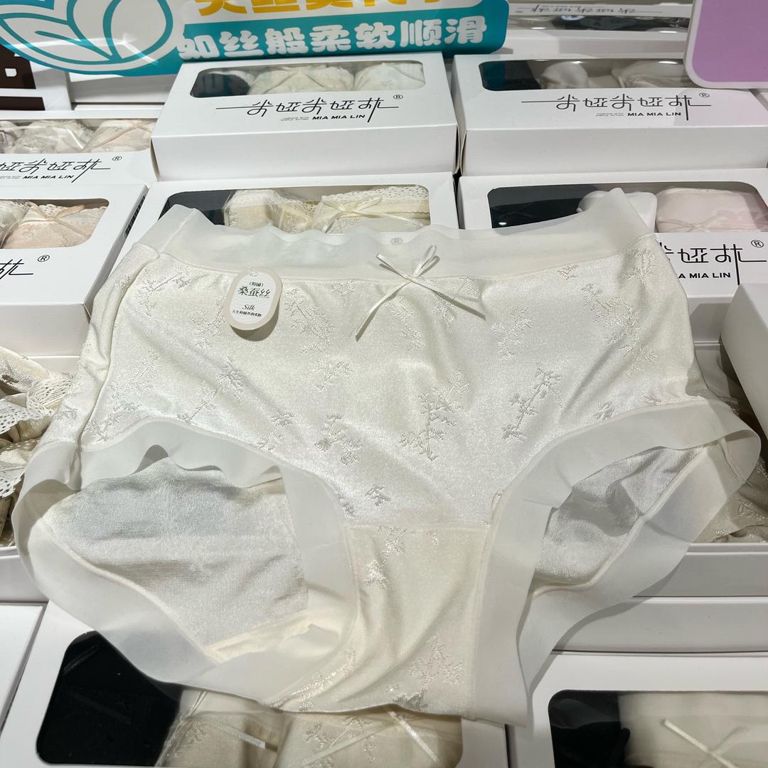 四季青美人鱼服饰商行