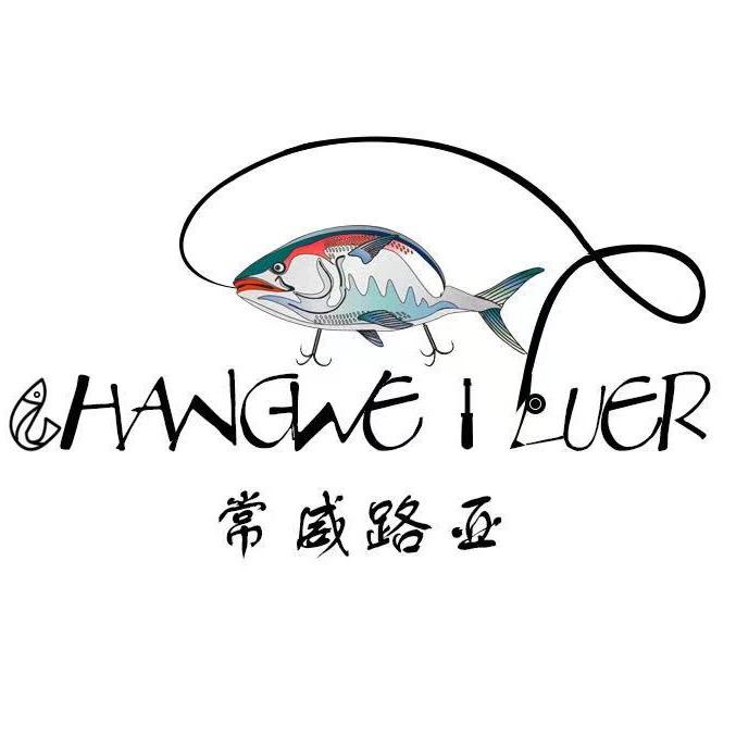 常威路亚（水滴轮保养维修中心）