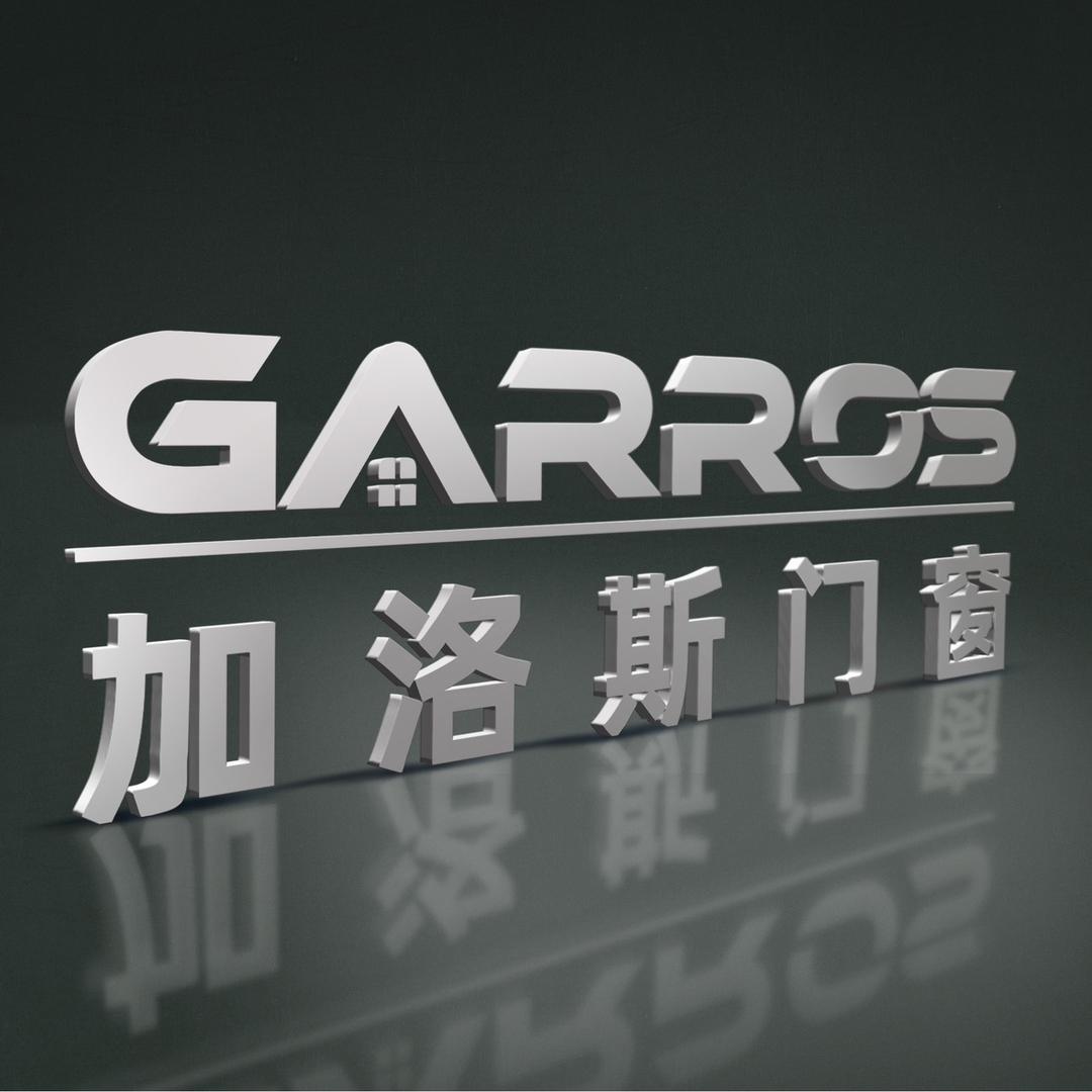 加洛斯门窗总部