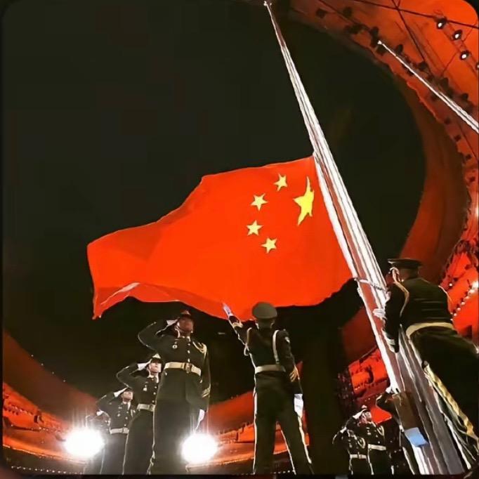 酱！