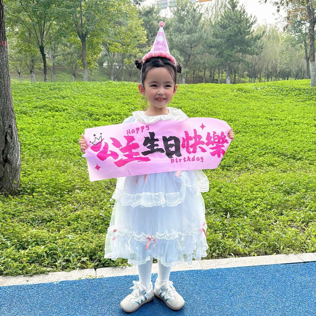 可爱的小阿萱儿