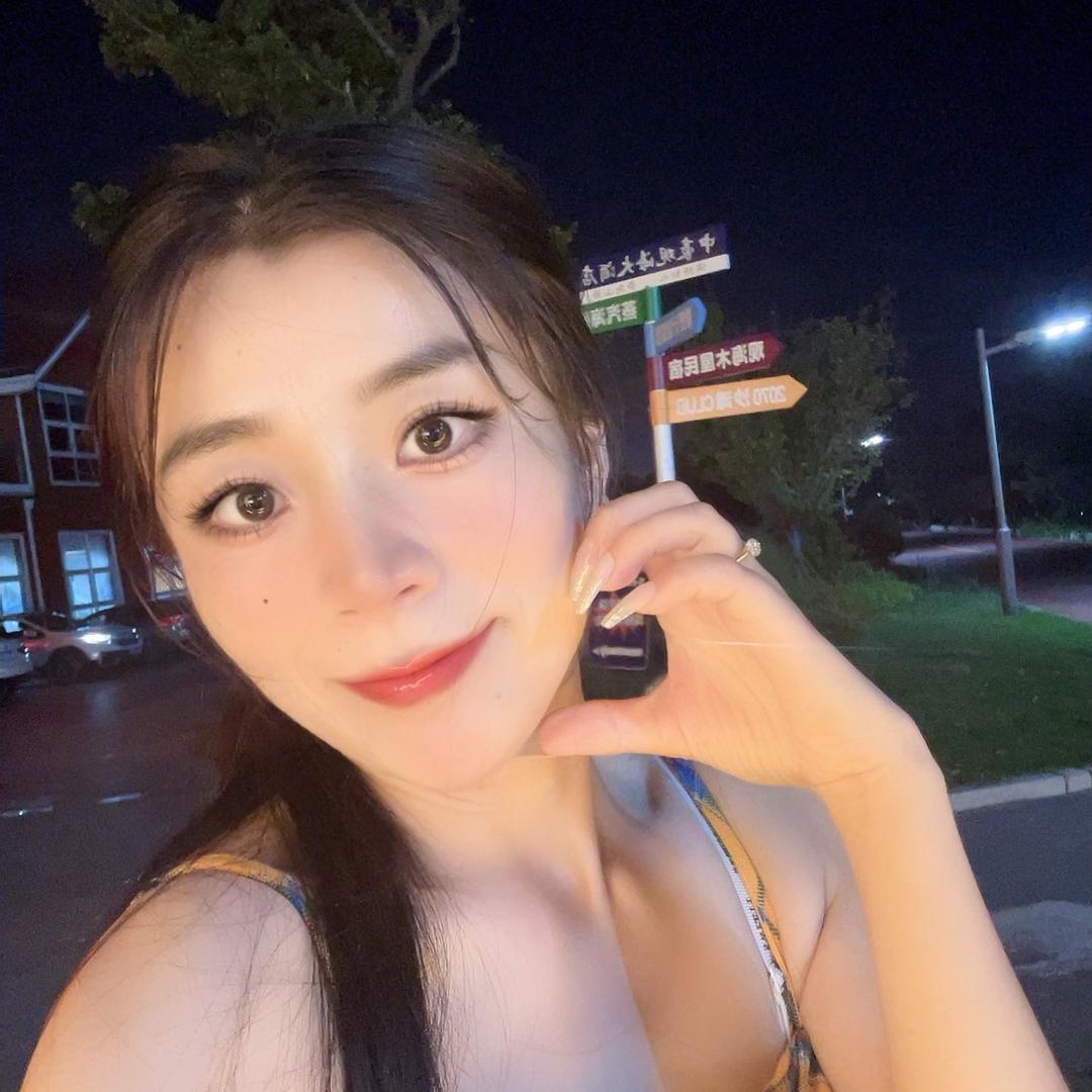 娜娜er