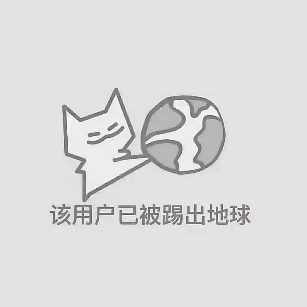 哈夫克小兵