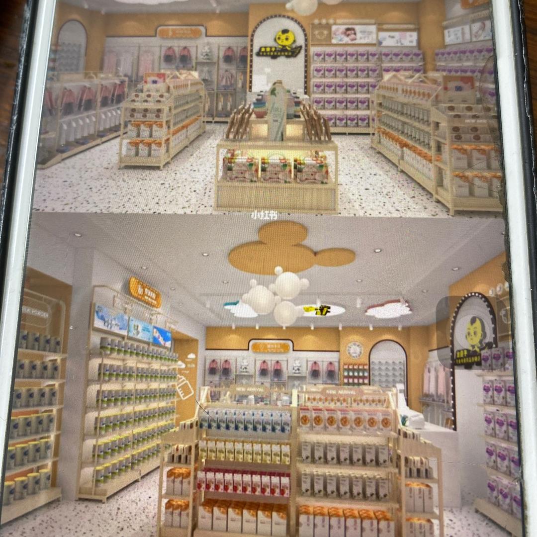 一朵母婴工厂店