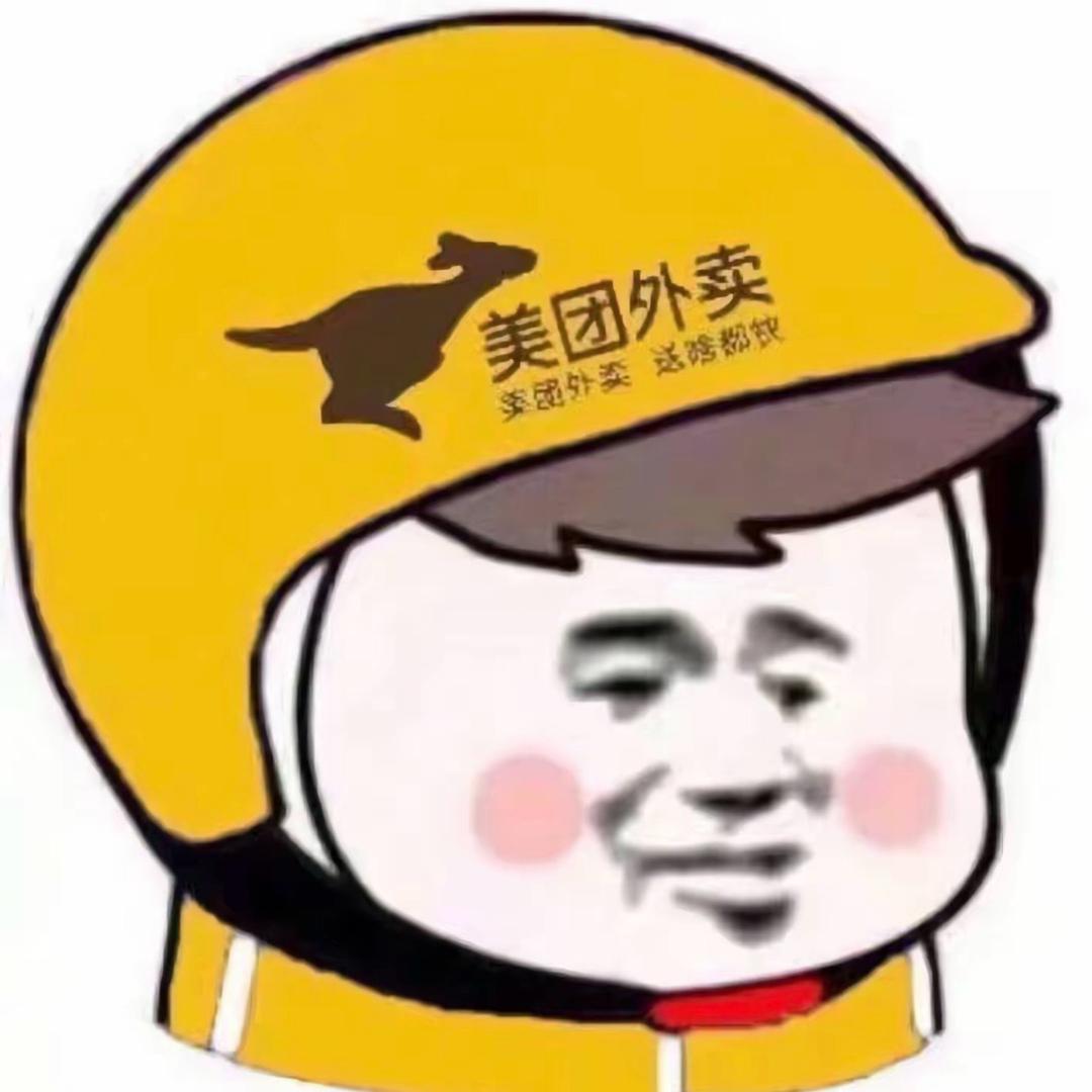 堂堂外卖.（众包）