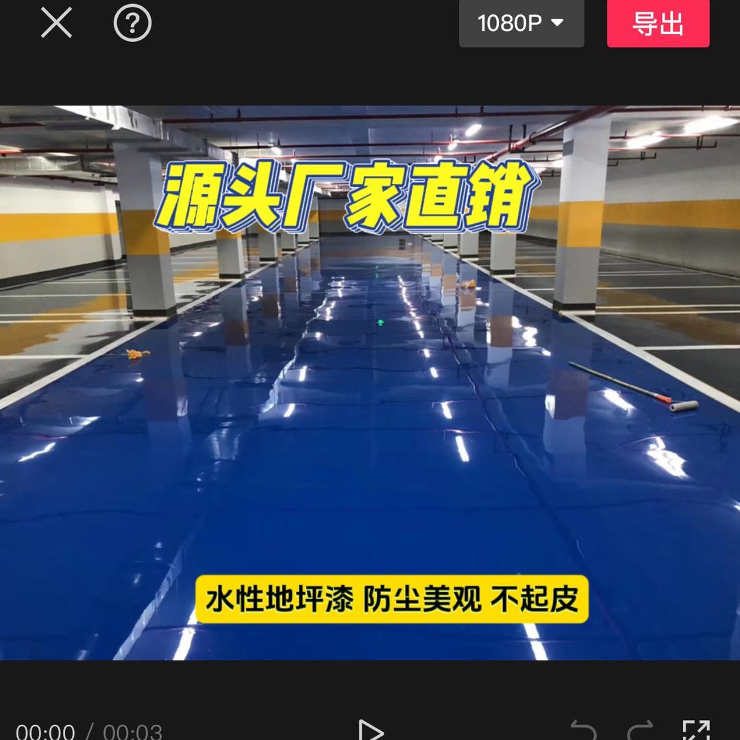 zhdp7890