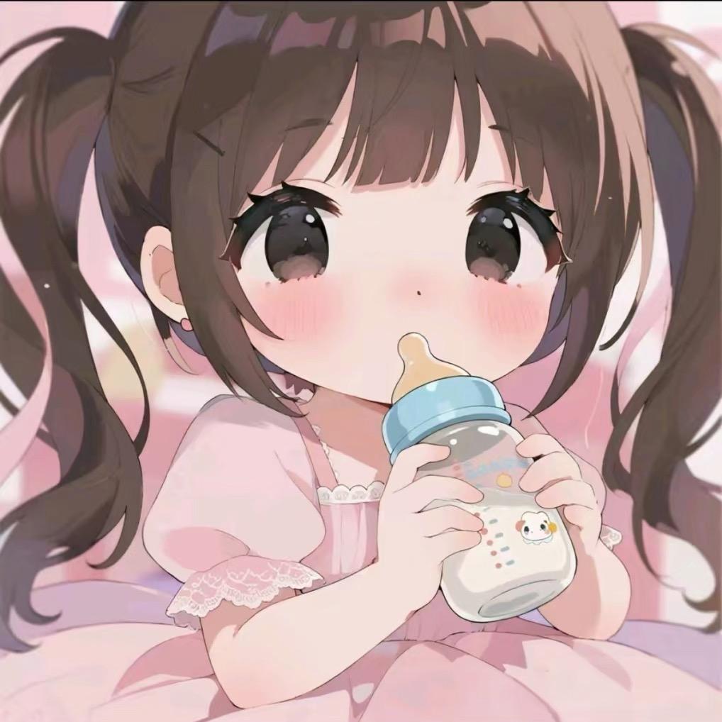 可可🍼