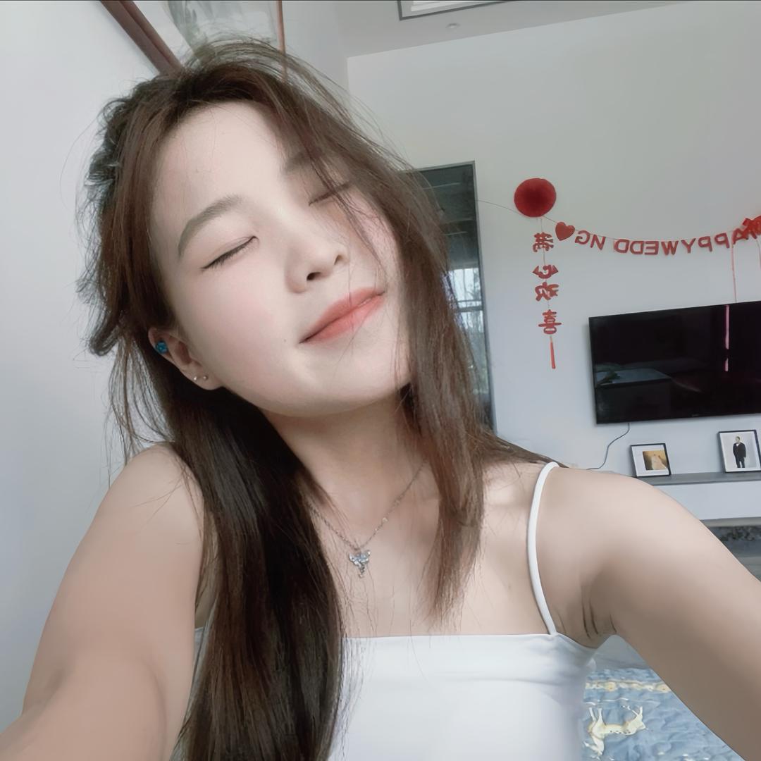 WEITONG