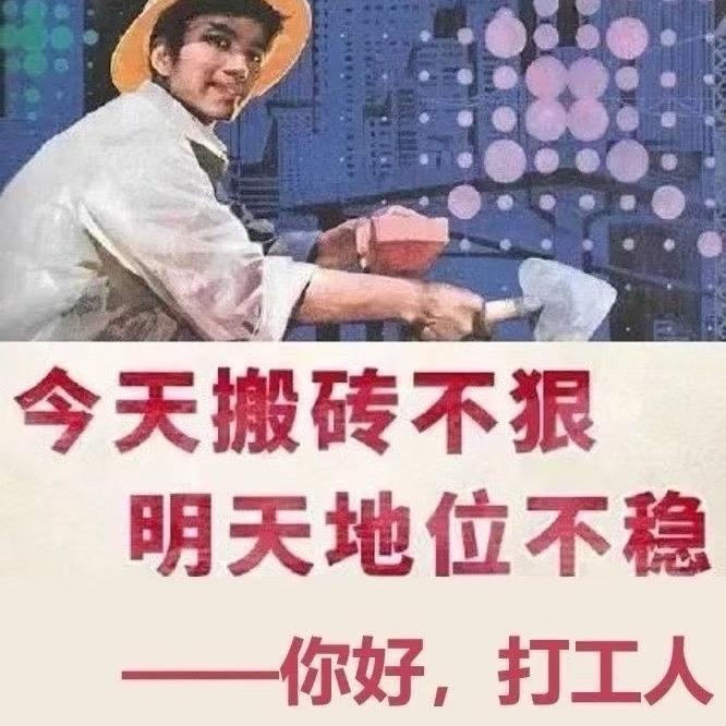 爱自己