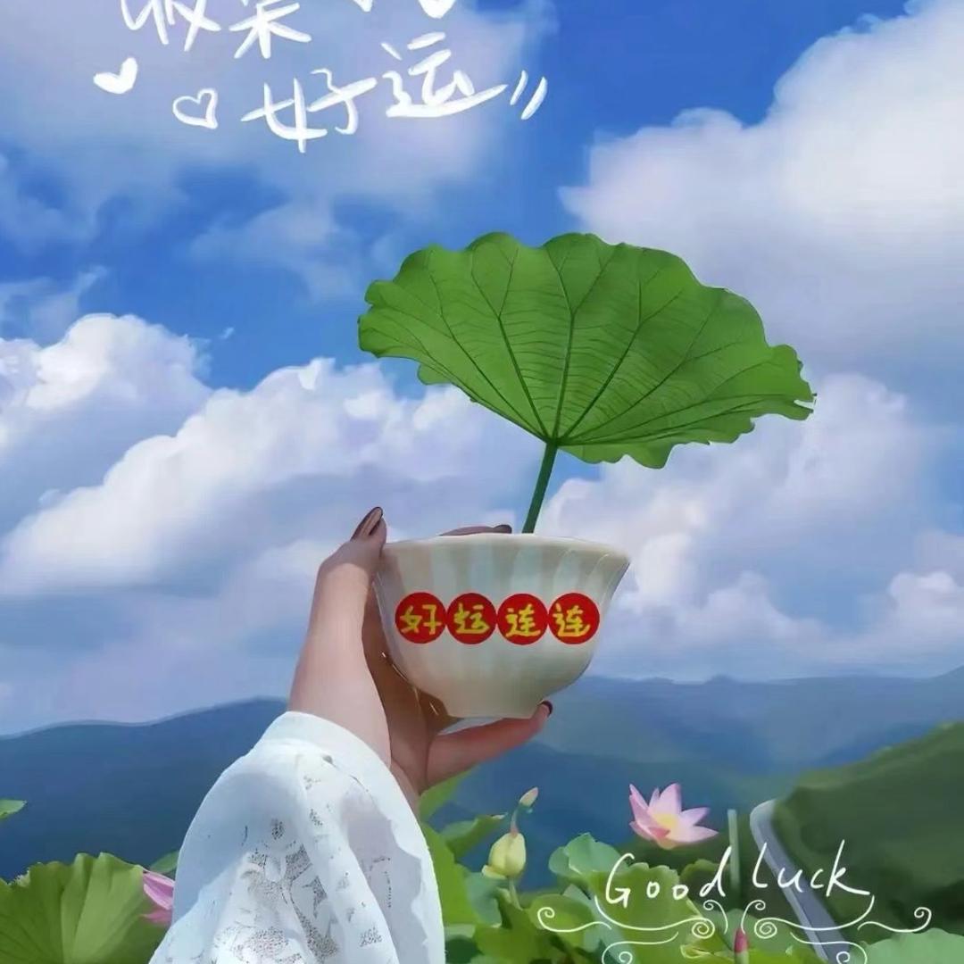 尚嘉