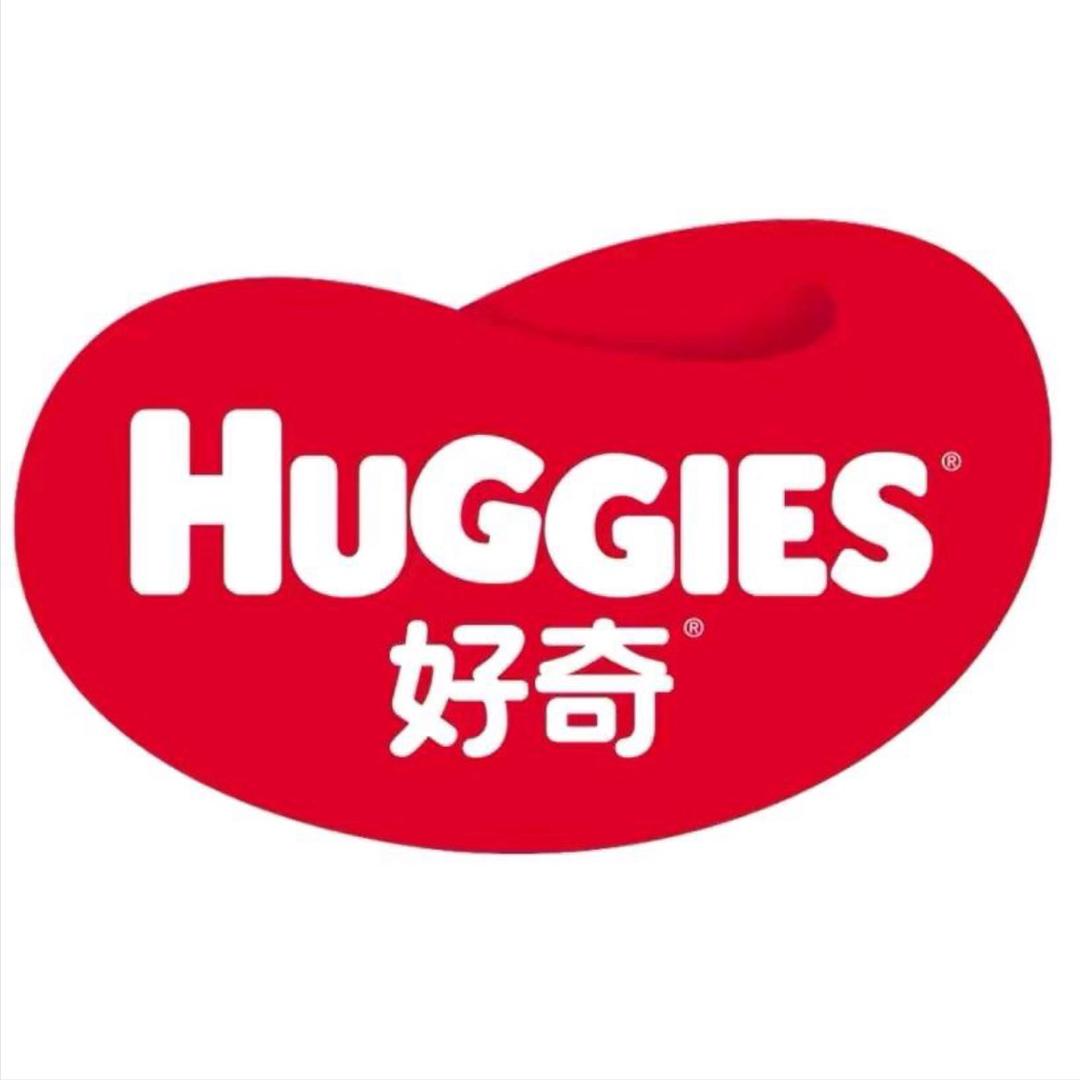 好奇婴童纸尿裤（官旗发货）