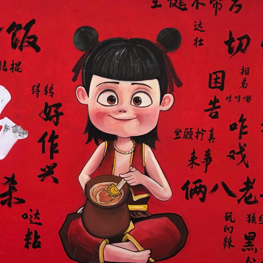 爱生话