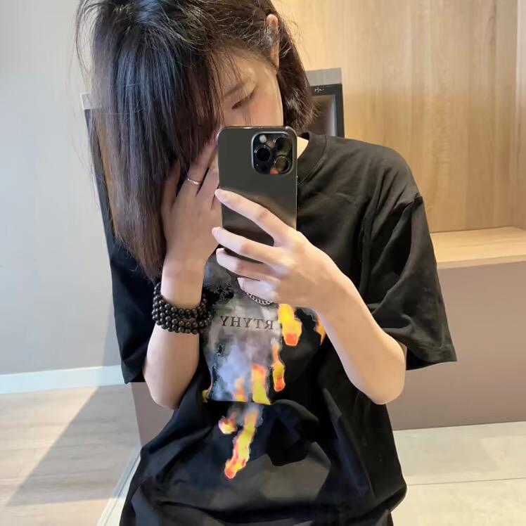 7哥、