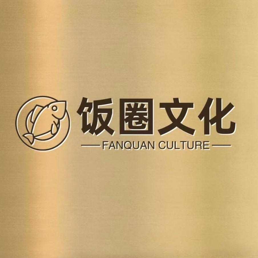 安徽范范游戏工作室