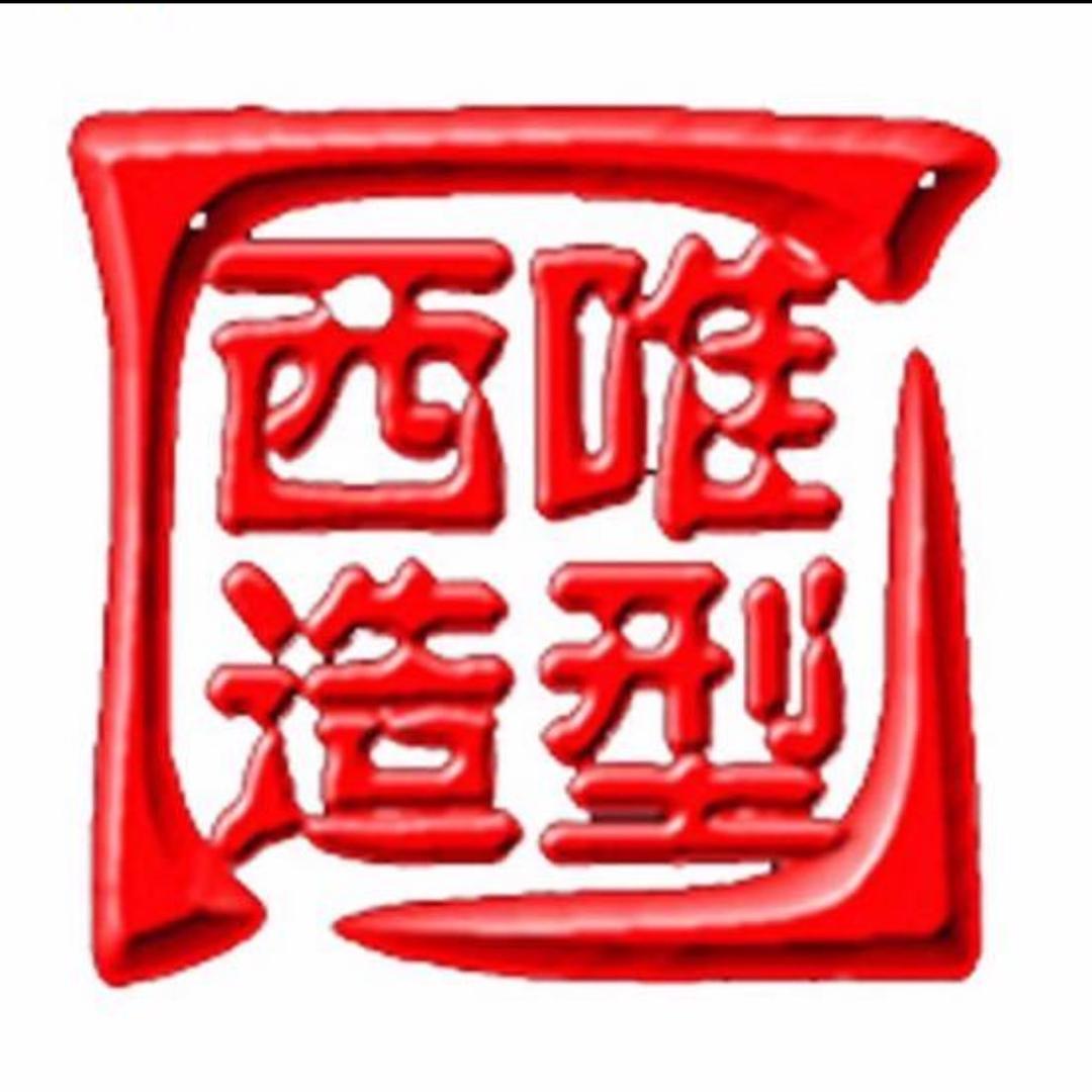 北京西唯技术直播号