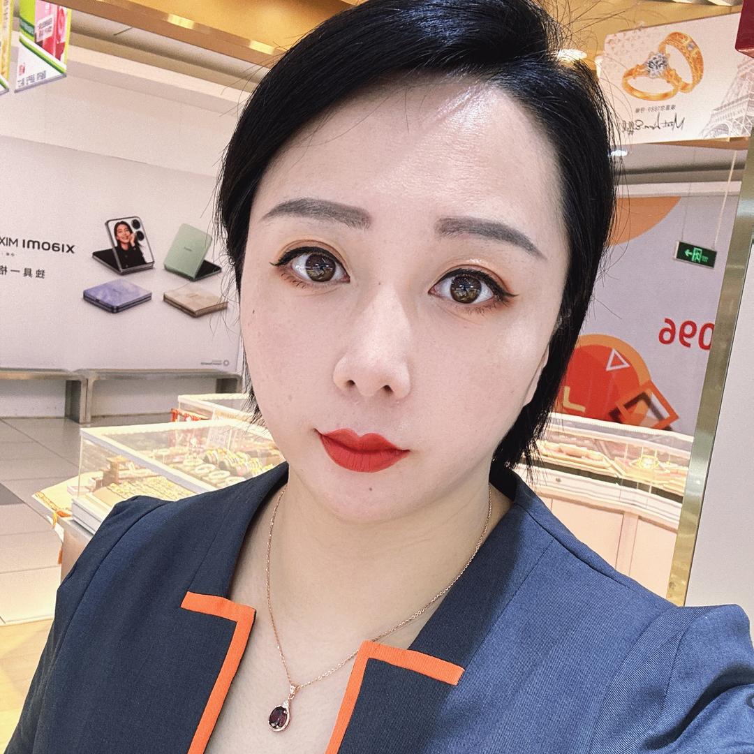 卖珠宝的小杨