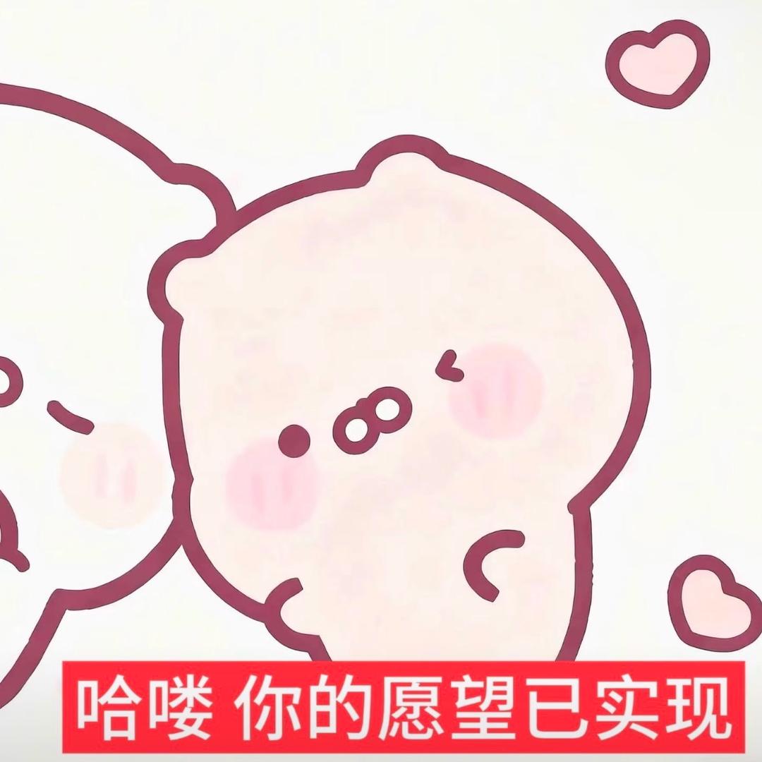 嘴巴沾屎满嘴芬芳