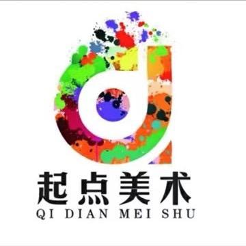 漳县起点美术