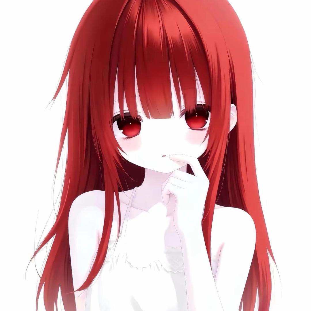 抹去