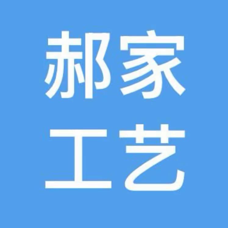 郝家工艺:郝建伟鸣虫精品铁皮蝈蝈