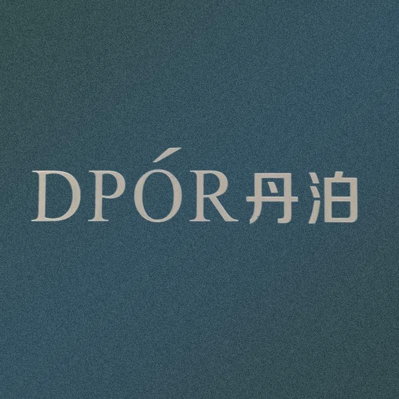 DPOR丹泊美妆旗舰店