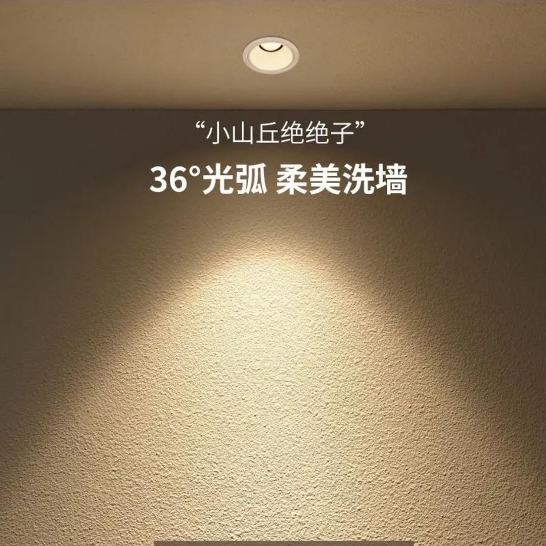 夏森灯饰工厂店