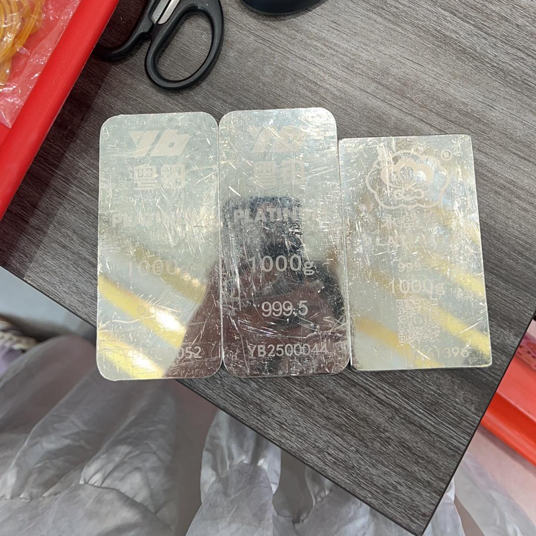 深圳水贝铂金批发实体柜台
