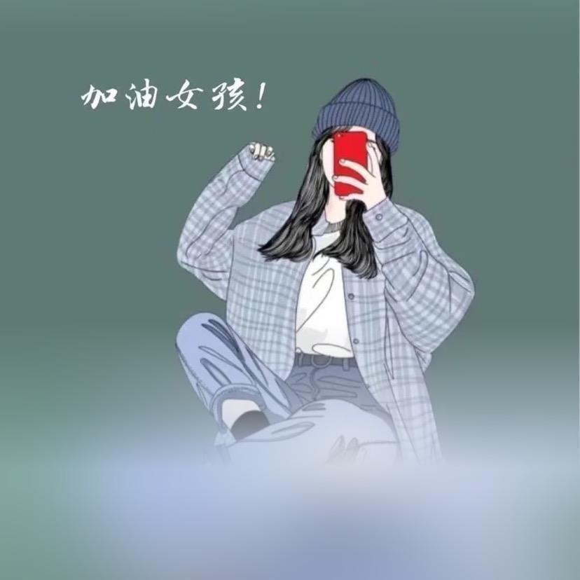 (っ˘зʕ•̫͡•ʔ默笙🍀