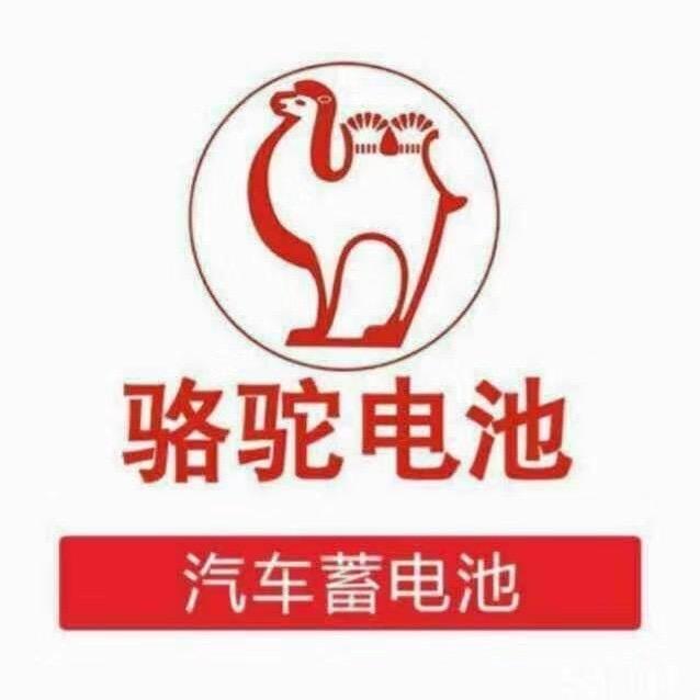 红星冷库电工