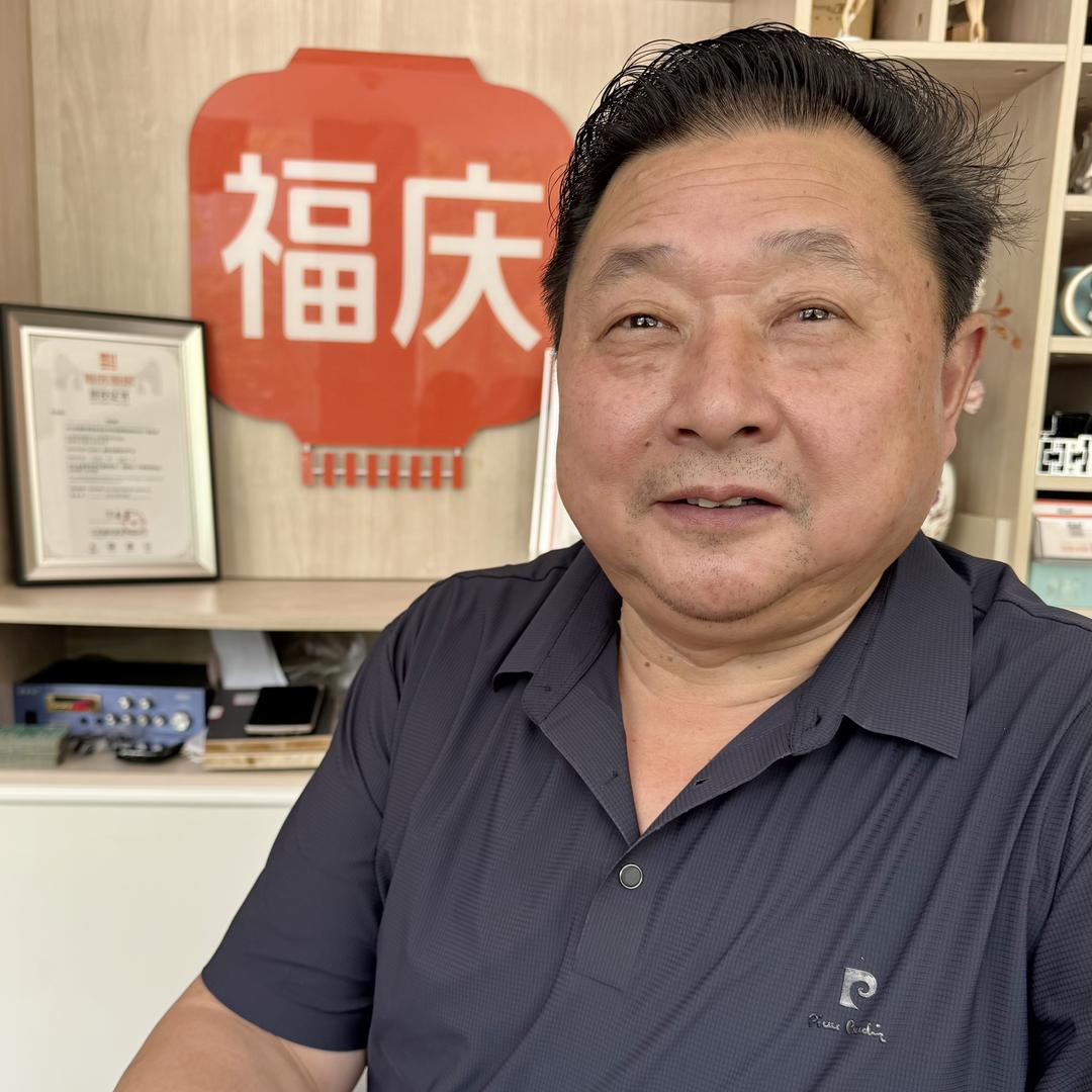 福庆孕婴板盐城总店