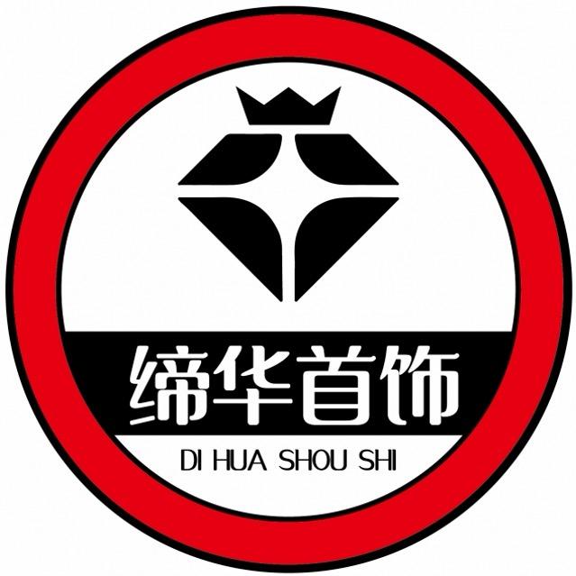 李俊（自动蜡镶机）