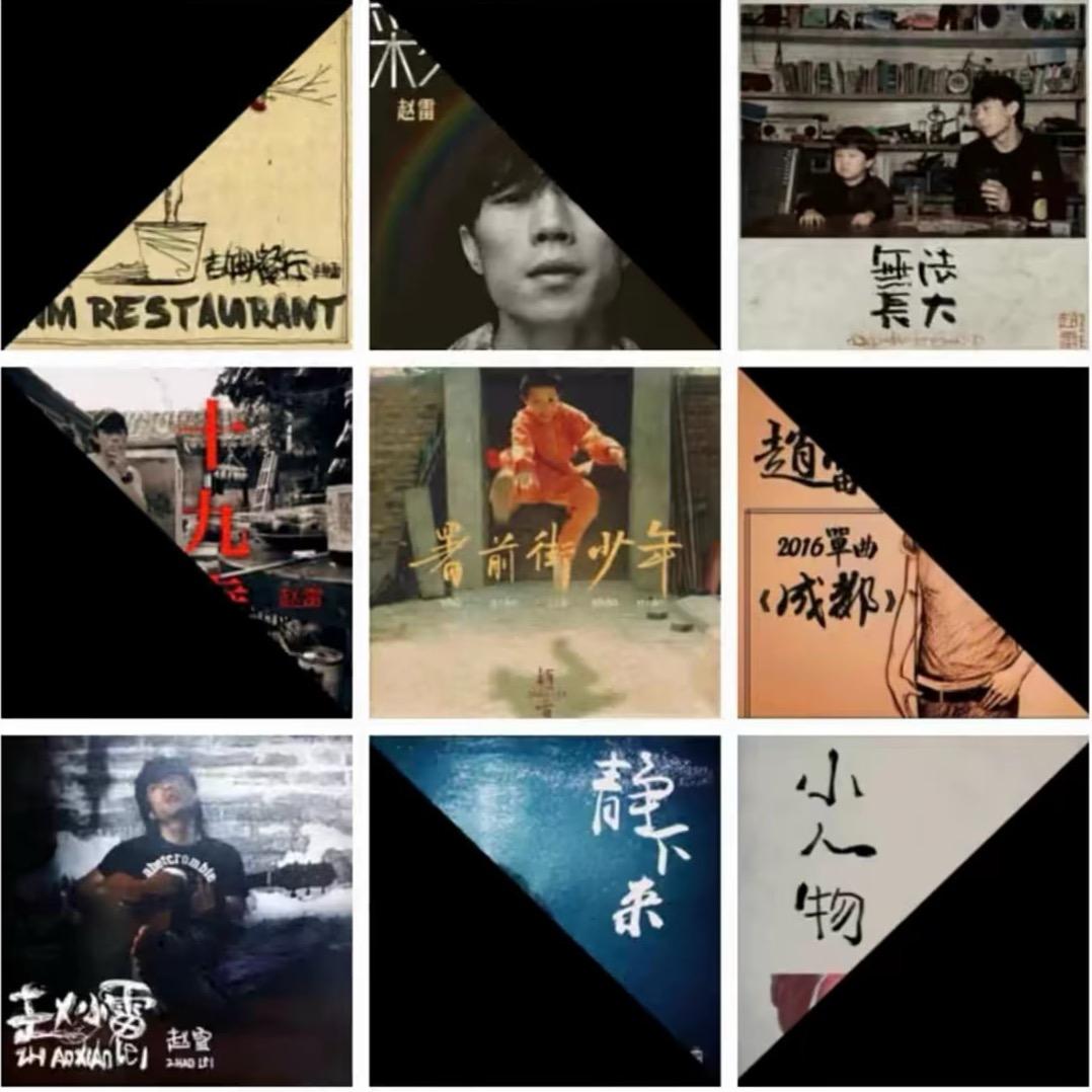秋夜里最后的红枫