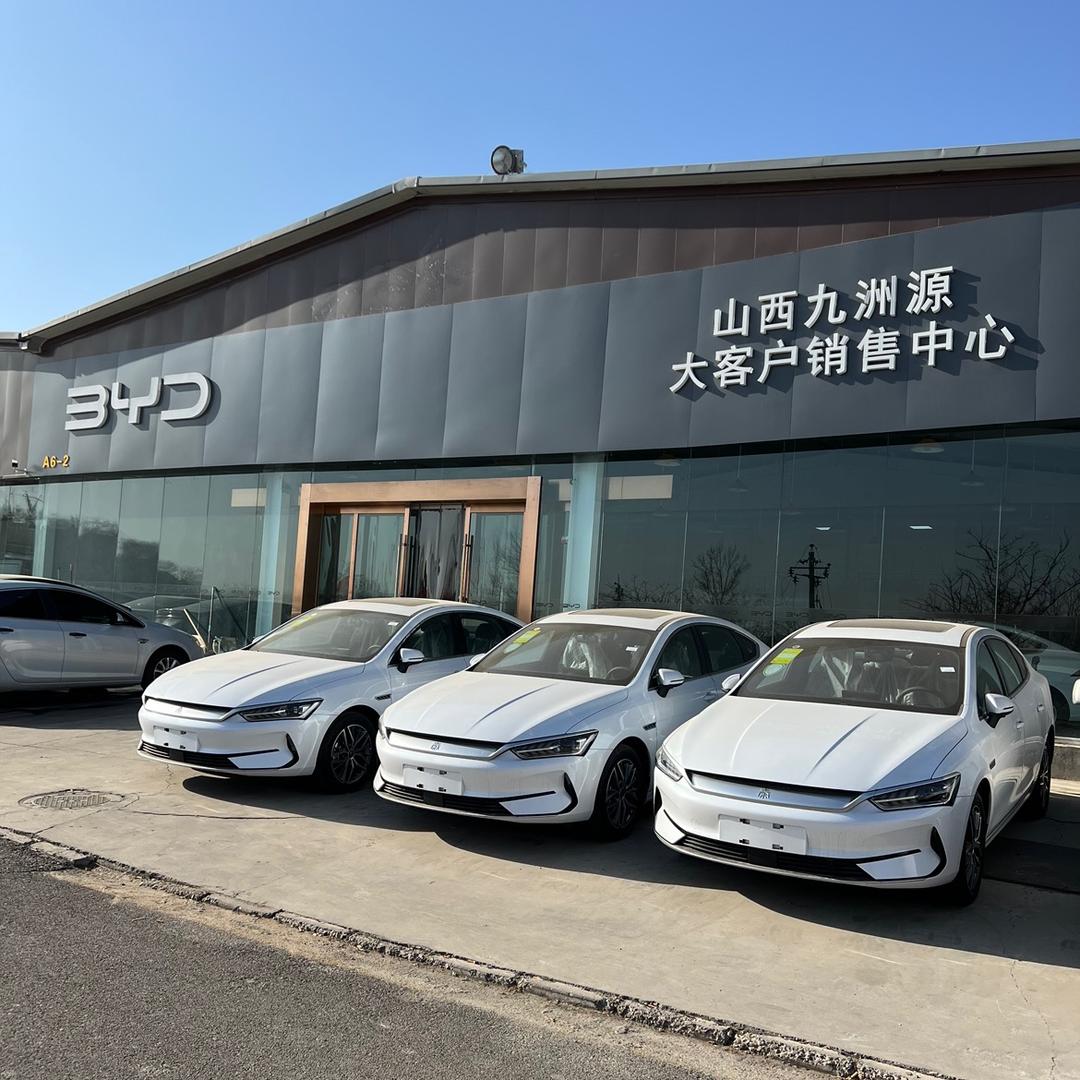 九洲源网约车