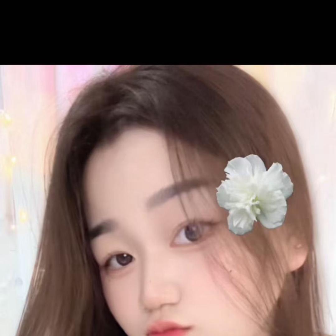 宝贝🥰