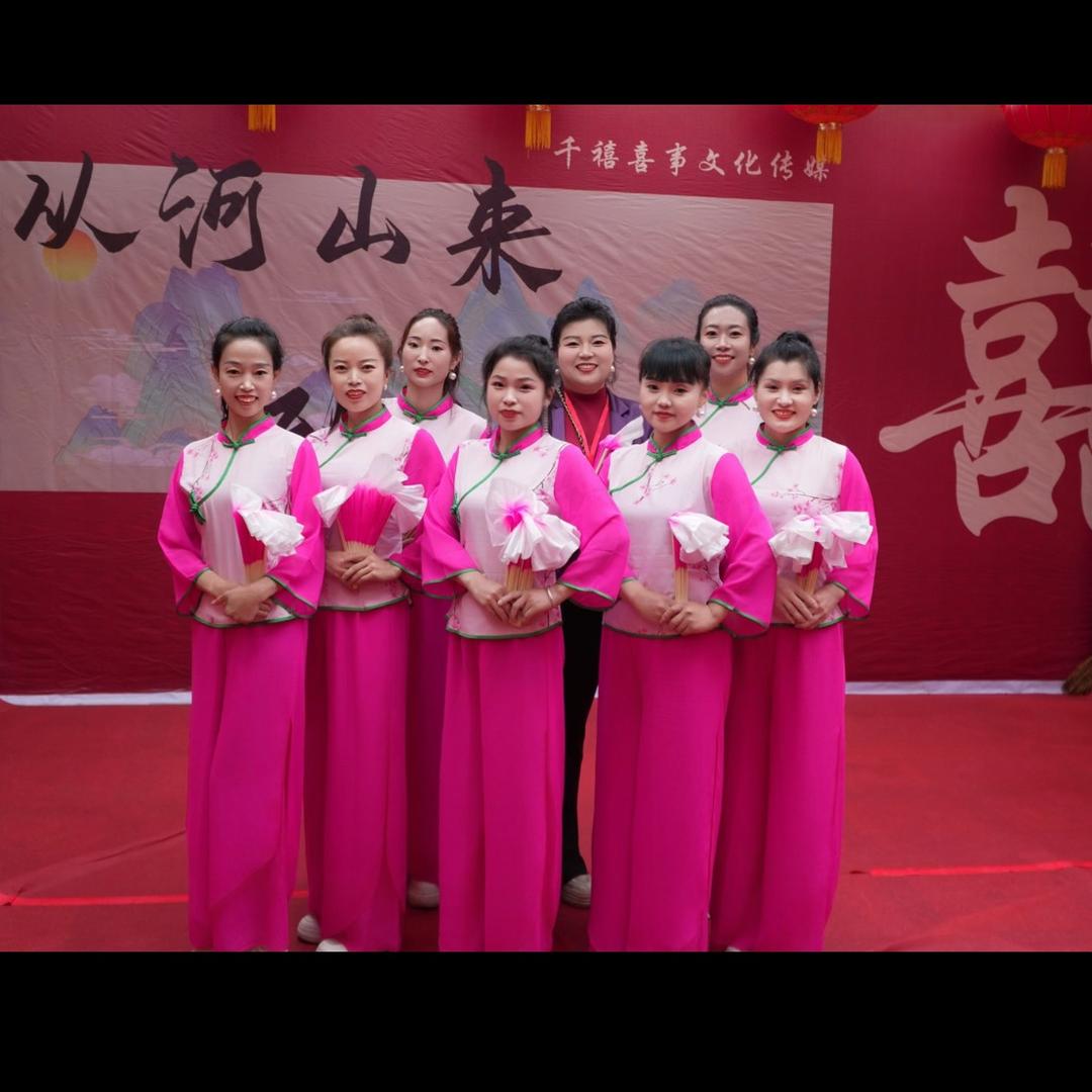 红玫瑰🌹鼓舞团—-雅雅